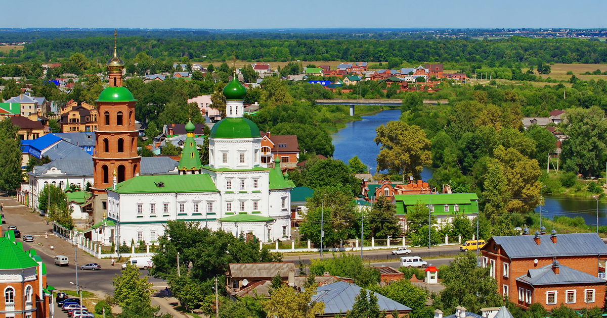 Авиабилеты Орск - Йошкар-Ола