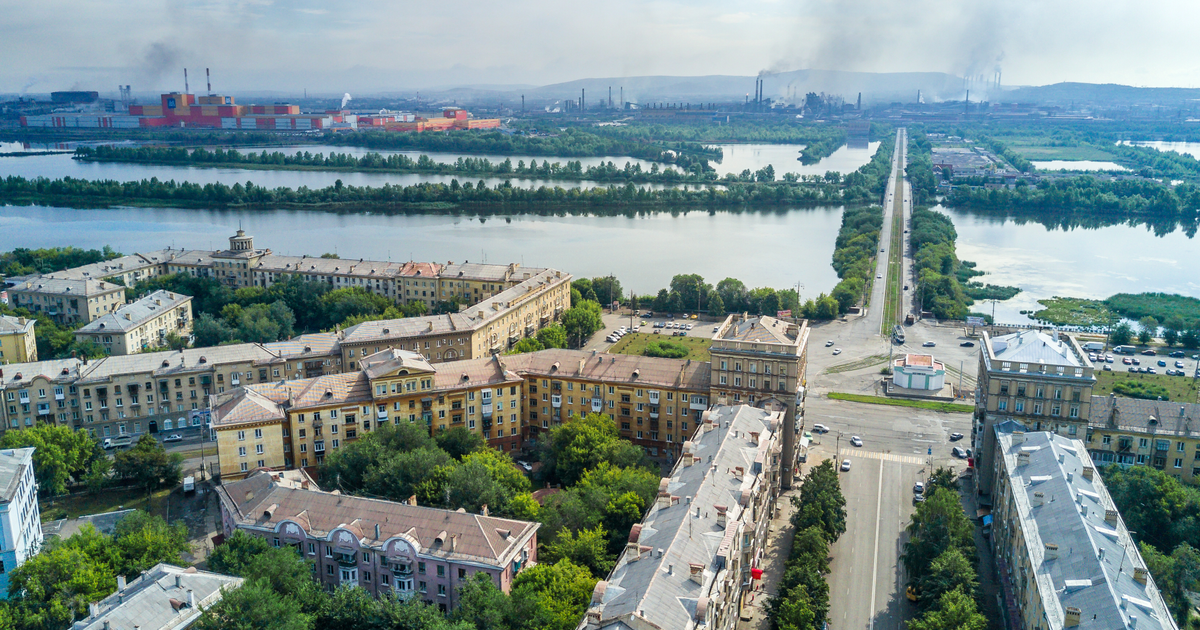 Авиабилеты Окленд - Магнитогорск