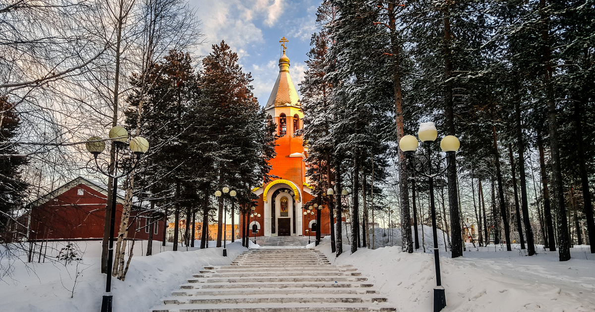 Авиабилеты Сантьяго-де-лос-Трейнта-Кабальерос - Ноябрьск