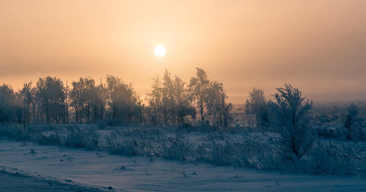 город Орск