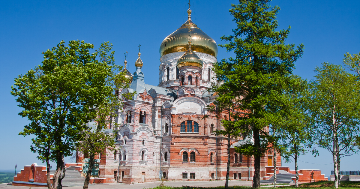 Авиабилеты Новороссийск - Пермь