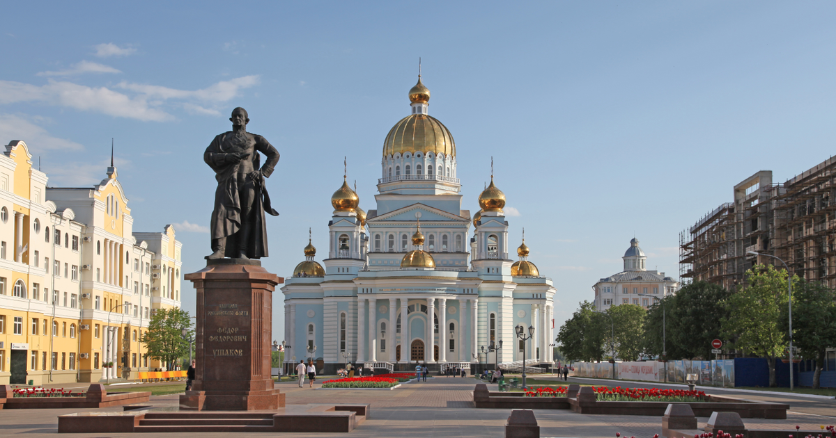 Авиабилеты Бремен - Саранск