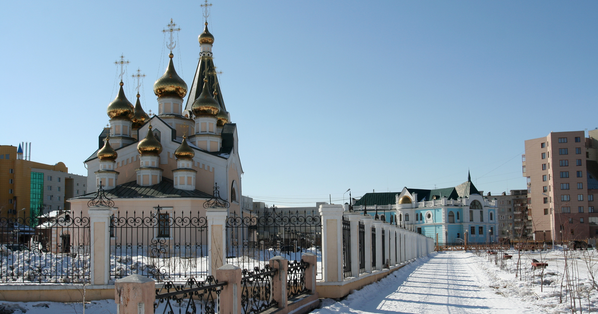 Авиабилеты Чкаловский - Якутск